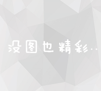 2023年全球外包公司综合实力排名榜